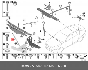 Кронштейн крепления усиления кузова 51 64 7 187 096 BMW