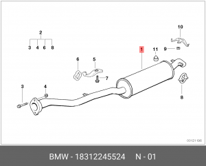 Глушитель - задняя часть системы ОГ 18 31 2 245 524 BMW