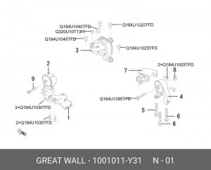  1001011-Y31 GREAT WALL