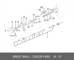  2303201-K85 GREAT WALL