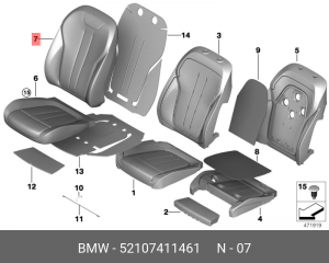 Обивка спинки сиденья 52 10 7 411 461 BMW