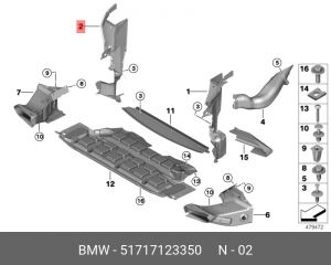 Воздуховод отопителя, кондиционирования салона 51 71 7 123 350 BMW