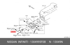 INLET-WATER 13049-95F0B NISSAN