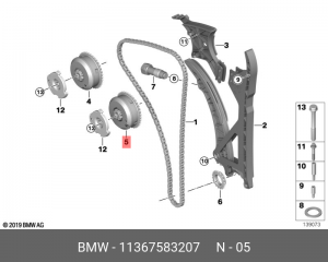 Механизм изменения фаз ГРМ 11 36 7 583 207 BMW