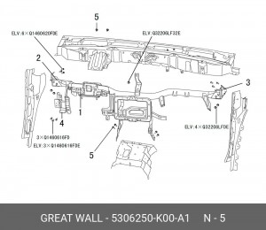  5306250-K00-A1 GREAT WALL
