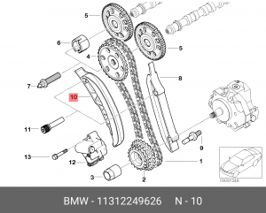 Планка натяжения цепи ГРМ 11 31 2 249 626 BMW