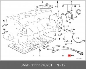 Прокладки ДВС (комплект) 11 11 1 740 981 BMW