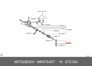 Наконечник рулевой тяги MR476457 MITSUBISHI