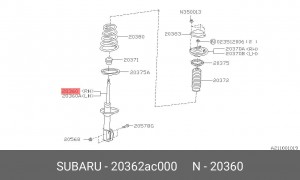 Амортизатор подвески 20362AC000 SUBARU