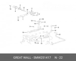  SMW251417 GREAT WALL