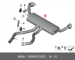 Глушитель - задняя часть системы ОГ 18 30 8 573 232 BMW