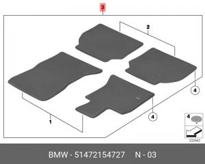 Коврики салона (комплект) 51 47 2 154 727 BMW