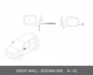  8202400-S08 GREAT WALL