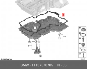 Прокладка масляного поддона ДВС 11 13 7 570 705 BMW