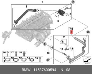 Патрубок системы охлаждения ДВС 11 53 7 600 594 BMW