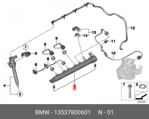 Распределитель - рампа топлива 13 53 7 800 601 BMW