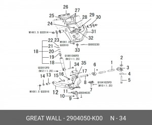 Сайлентблок 2904050-K00 GREAT WALL