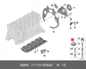 Прокладки ДВС (комплект) 11 11 0 150 669 BMW