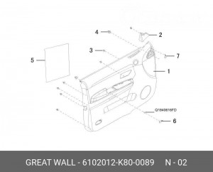  6102012-K80-0089 GREAT WALL
