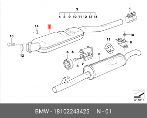 Резонатор - средняя часть системы ОГ 18 10 2 243 425 BMW