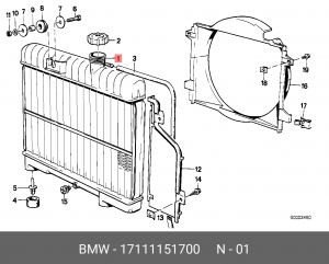 Радиатор охлаждения ДВС 17 11 1 151 700 BMW
