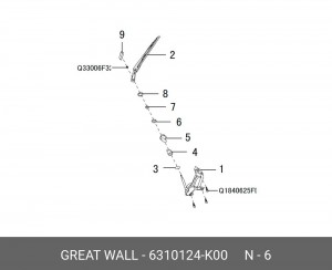  6310124-K00 GREAT WALL