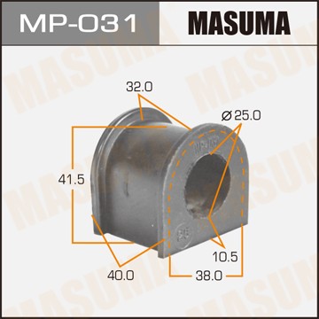 Втулка стабилизатора MP031 MASUMA