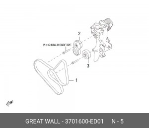 Ролик ремня приводного 3701600ED01 GREAT WALL