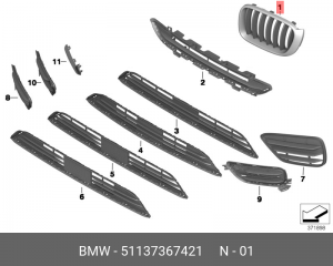 Решетка радиатора 51 13 7 367 421 BMW