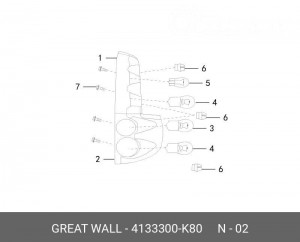 Лампа 4133300-K80 GREAT WALL