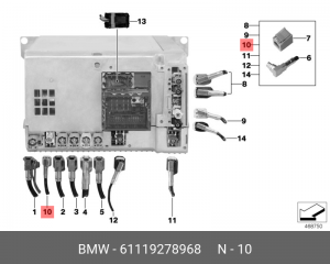 Рем.кабель антенного провода Bluetooth 61 11 9 278 968 BMW