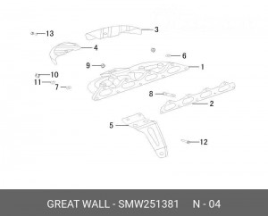  SMW251381 GREAT WALL