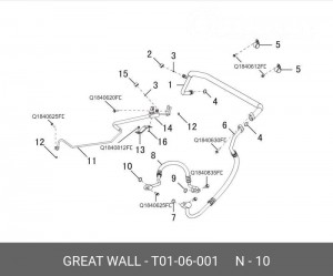  T01-06-001 GREAT WALL