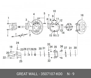 Пружина фиксации тормозной колодки 3507107-K00 GREAT WALL