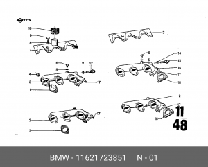 Прокладка впускного коллектора 11 62 1 723 851 BMW