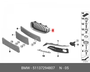 Решетка радиатора 51 13 7 294 807 BMW