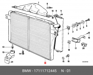 Радиатор охлаждения ДВС 17 11 1 712 445 BMW