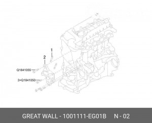 1001111-EG01B GREAT WALL