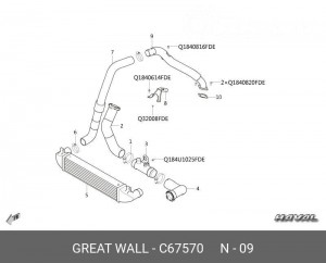  C67570 GREAT WALL