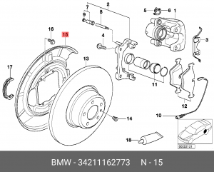 Защита дискового тормозного механизма 34 21 1 162 773 BMW