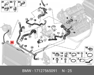 Патрубок системы охлаждения ДВС 17 12 7 565 091 BMW