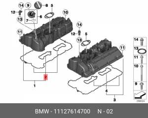 Прокладки ДВС (комплект) 11 12 7 614 700 BMW