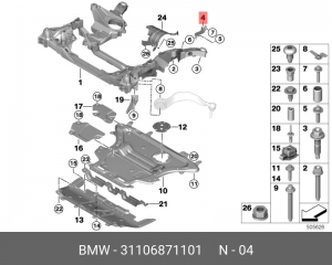 Растяжка подушки крепления двигателя Л 31 10 6 871 101 BMW