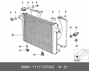 Радиатор охлаждения ДВС 17 11 1 707 563 BMW