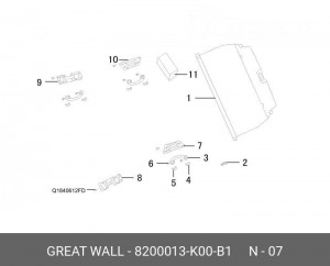  8200013-K00-B1 GREAT WALL