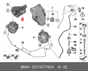 Кронштейн крепления подушки двигателя 22 11 6 777 624 BMW