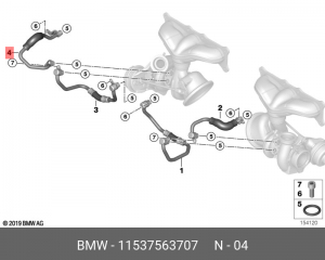 Трубка масляная турбокомпрессора 11 53 7 563 707 BMW