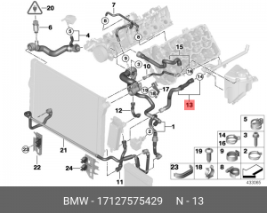 Шланг системы охлаждения 17 12 7 575 429 BMW