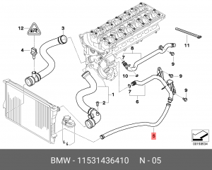 Патрубок системы охлаждения ДВС 11 53 1 436 410 BMW