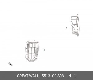  5513100-S08 GREAT WALL